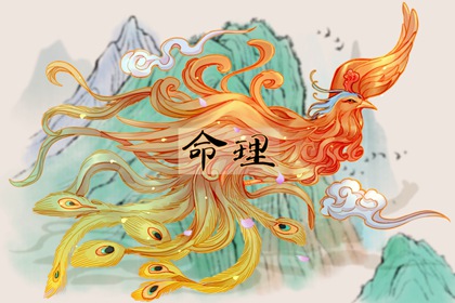 老皇历|择吉老黄历皇历|择吉老皇历