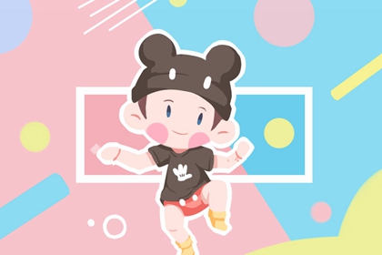 择吉黄历每日宜忌|择吉黄历|搬家择吉日