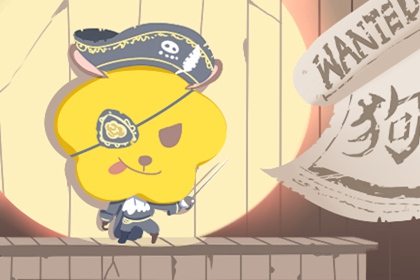 日历|农历日历|万年历日历黄历