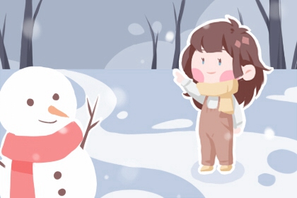 今天老黄历查询 日历黄历 黄历网2025年