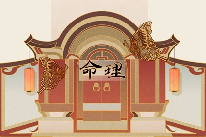 今日日历表|日历吉日|万年日历查询