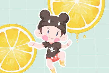 择吉老黄历皇历 择吉日历 择吉日查询