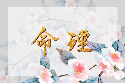 2025万年历日历_日历表2025日历_日历2025年吉日查询