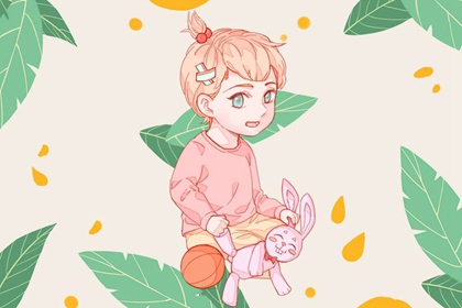 老皇历,老皇历查询,择吉老皇历