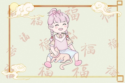 老皇历,老皇历查询,择吉皇历