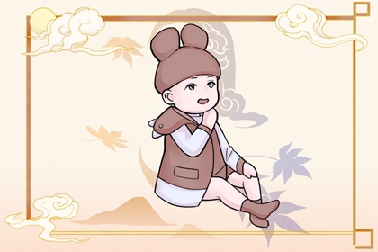 黄历择吉_搬家择吉日_结婚择吉日