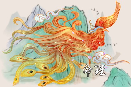 择吉黄历每日宜忌|择吉黄历|搬家择吉日