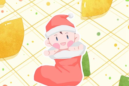 择吉老黄历_择吉黄历_择吉老皇历