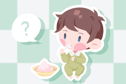 择吉老黄历皇历 老皇历查询 择吉皇历