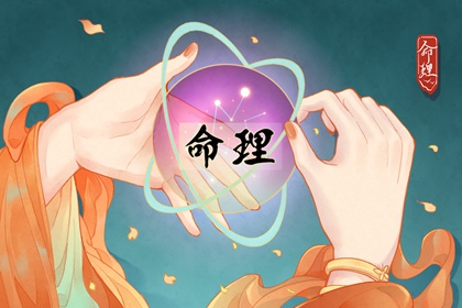 日历2025年老黄历查询|日历网|择吉日历