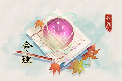 日历2025年黄历,2025年日历查询,日历黄道吉日2025年