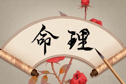 黄历2025年黄道吉日查询 日历全年黄道吉日 黄历黄道吉日