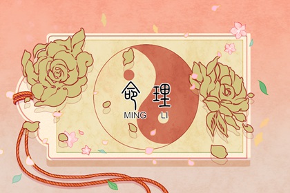 日历网 日历表2025年黄道吉日 日历表2025年