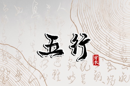 万年历老黄历 万年历黄历2025年 今日万年历查询