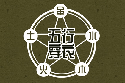 日历网 日历吉日 日历2025年黄道吉日