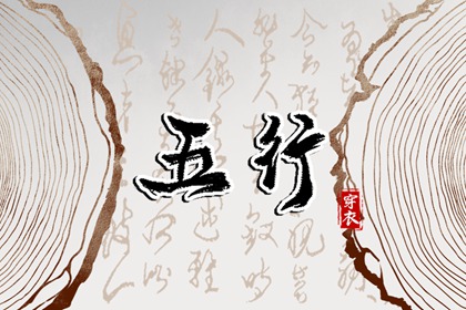 日历2025年黄历,2025年日历查询,日历黄道吉日2025年