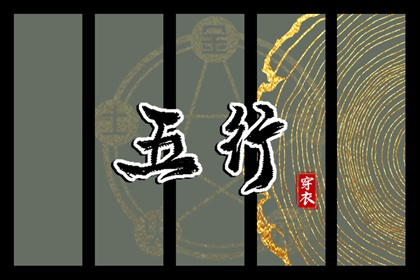 带农历与黄历的万年历|今日农历|今天农历日期