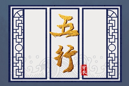 民间老黄历,黄历2025老黄历查询,老黄历算命