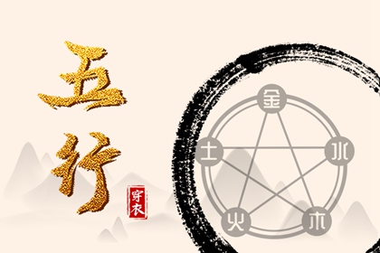 择吉老黄历皇历|择吉日大全|择吉皇历