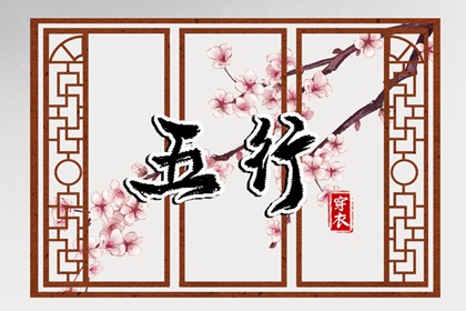 万年历老黄历|黄道吉日万年历|万年历黄道吉日查询